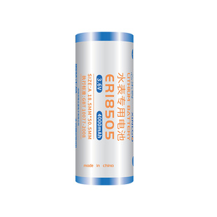 ER18505M/ER14505M适用弘同孚安特翰兴日月昊诚智能水表电池通用ic卡专用CR17505家用3.6V/3V反向插头CR17450