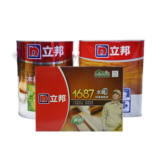 立邦地板漆1687清味水晶环保地板漆油性家具翻新地板出新高光半光