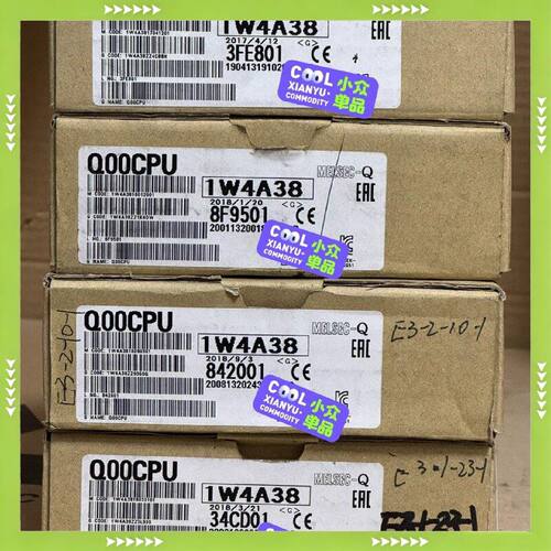 【问价】Q00CPU适用
