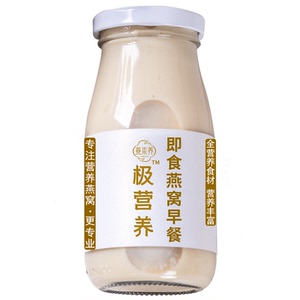 燕本养即食燕窝营养早餐6瓶*198g