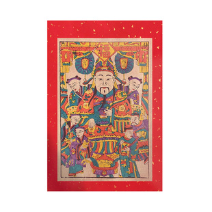 2026马年非遗传统杨家埠木版年画财神爷摇钱树手工木板复古怀旧