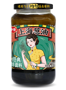 【配料干净】仲景上海葱油拌面酱