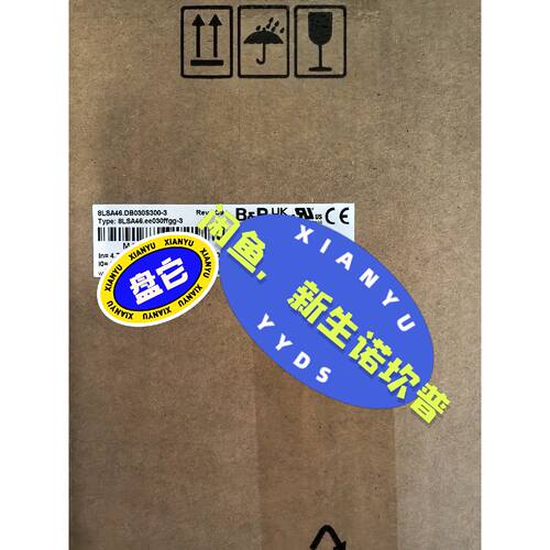 询价-8LSA46.DB030S3003