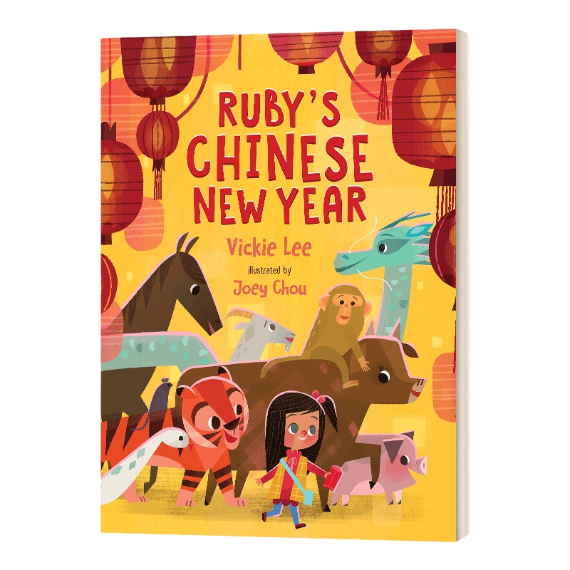 英文原版 精装绘本 Ruby's Chinese New Year 鲁比的中国新年 精装 英文版 进口英语原版书籍儿童外文书