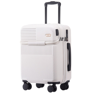 TOBOOG/途帮多功能登机箱前开口拉杆箱商务行李箱男女多功能2106