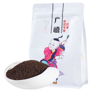 广禧台式CTC红茶500g 珍珠奶茶店专用原料阿萨姆锡兰拼配茶叶颗粒