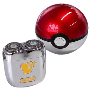 yoose有色男士电动剃须刀宝可梦联名款国补价2025新款刮胡刀水洗