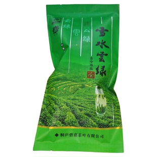 2026年明前绿茶新茶茶叶袋装特色产区优质茶叶100克散装雪水云绿