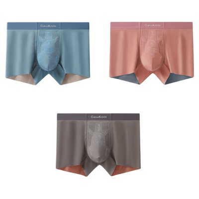 男士人参保养抗菌按摩莫代尔内裤