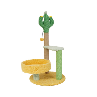 四合一仙人掌猫抓板窝可玩可睡