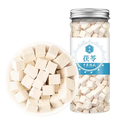 大别山茯苓五指毛桃黄芪泡水煲汤