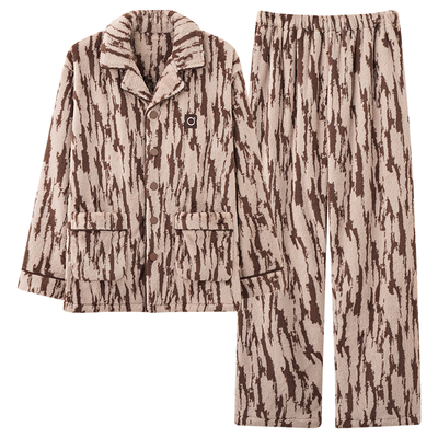 杉杉加绒加厚珊瑚绒保暖家居服