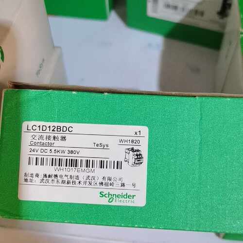 下单前咨询全新施耐德交流接触器 LC1D12BDC，TeSys系列，2