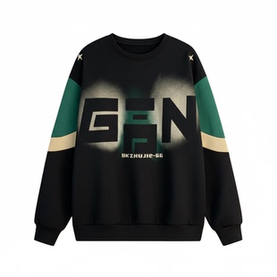 圆领卫衣男春秋季新款青少年初中学生长袖t恤男装大童潮牌上衣服