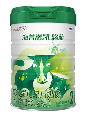 海普诺凯悠蓝较大婴儿配方奶粉