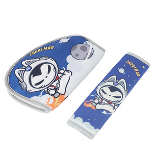 拽猫汽车儿童安全带防勒脖调节固定器限位器宝宝睡觉辅助带护肩套