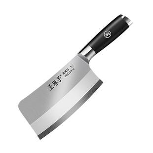 王麻子砍骨刀高硬度家用菜刀切片斩骨刀屠宰刀厨师专用刀剁猪肉刀