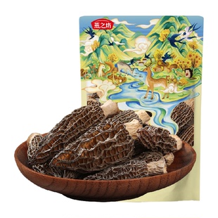 燕之坊羊肚菌干货头茬干羊肚蘑菇牛肚菌菇汤料包煲汤火锅底料食材