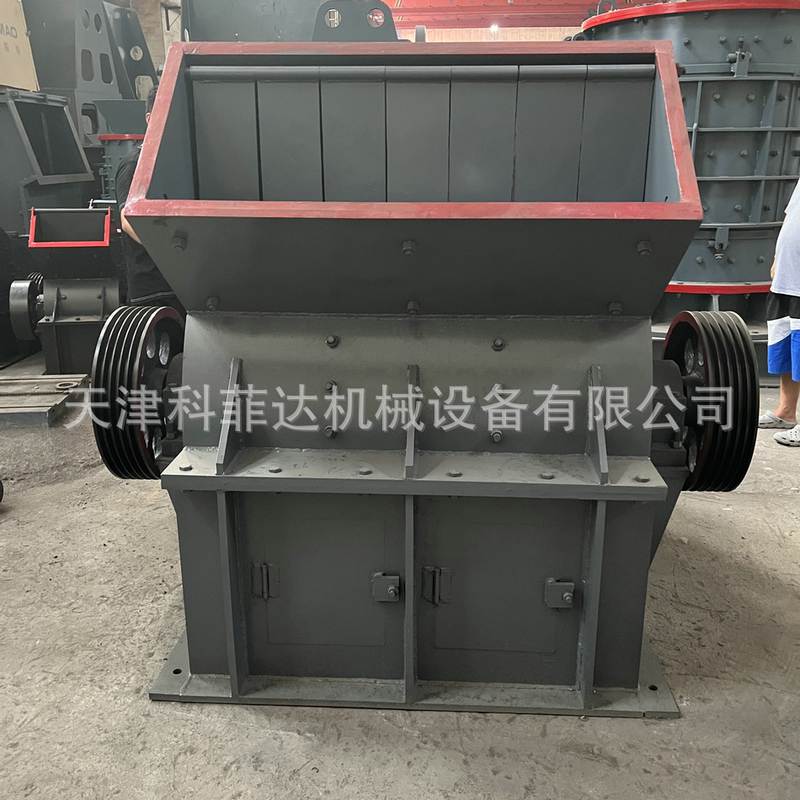 锤式破碎机1.2米大料口石膏板混凝土预制板路面地板砖厂家锤片式