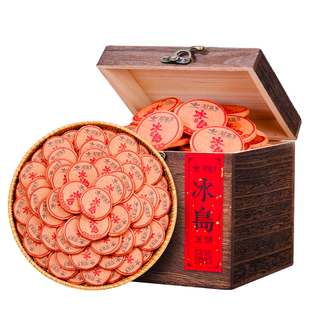 冰岛普洱茶熟茶十年以上古树沱茶小茶饼独立小包装云南茶叶自己喝