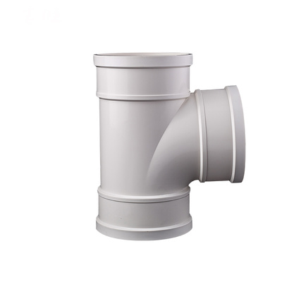 PVC排水管配件大全直通弯头三通弯头50 75 110存水弯下水接头