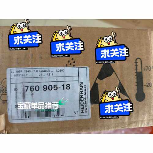 议价德国海德汉HIDENHAIN光栅尺LC195F18403适用