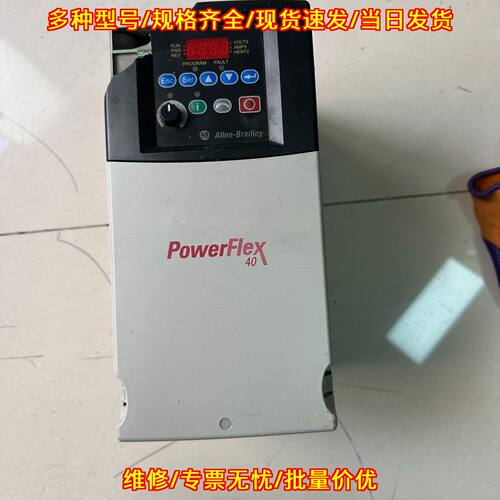 22BD024N104AB变频器11KWPowerFlex40工控配件议价维修