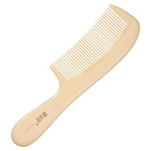 谭木匠正品天然合木梳SHY0301女士长发专用头皮经络按摩梳可定制