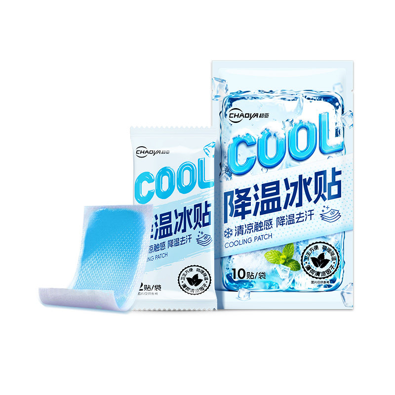 【超亚】冰凉贴解暑神器30贴