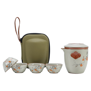 汝窑旅行茶具套装便携式车载旅游高端快客杯茶杯户外露营喝茶送礼