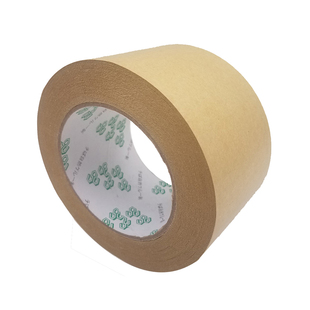 免水牛皮纸胶带 高粘手撕纸质封箱胶纸相框纸胶带强力牛皮胶带