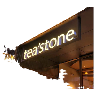 门头招牌生锈铁板门头定做灯箱广告牌定制户外背发光字迷你字牌