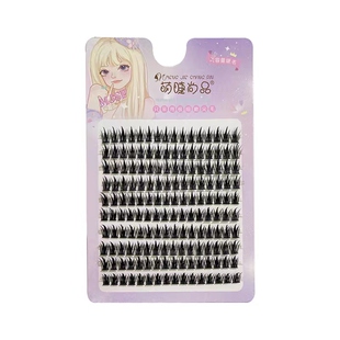 10排大容量塔尖麦穗假睫毛萌睫尚品小恶魔分段自然仿真单簇浓密款