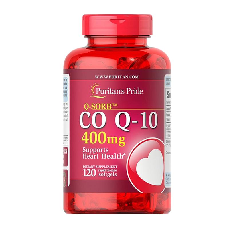 【自营】美国进口普丽普莱辅酶Q10软胶囊400mg120粒保心脏中老年