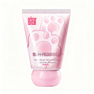 穿戴甲专用固态胶无甲醛无异味持久牢固甲片胶美甲贴胶指甲贴胶