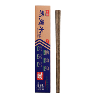 安全无漆无蜡鸡翅木筷子10双装防滑防霉天然实木筷子家用户外餐具