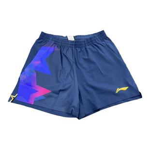 2023新款李宁国家队大赛版羽毛乒乓球比赛短裤男女款速干运动短裤