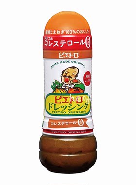 日本直邮丘比沙拉芝麻酱油醋汁