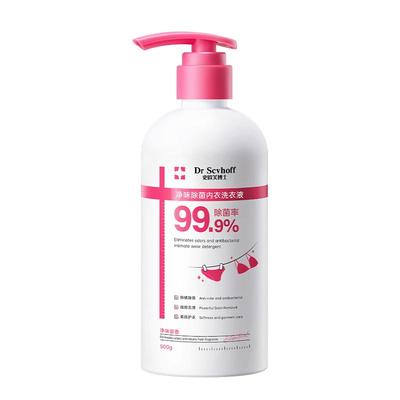 妇科推荐丨内衣裤除菌洗衣液N0.l