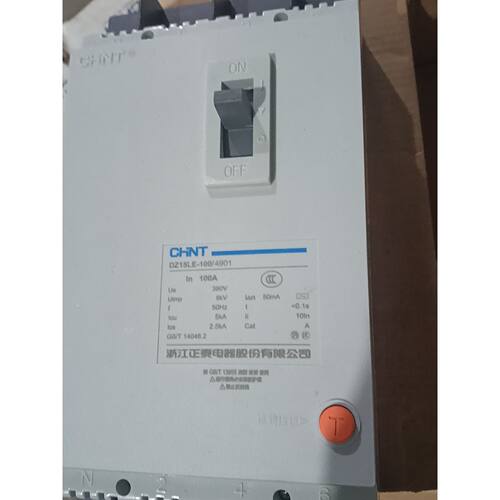正泰漏电保护器 DZ15LE-100/4901，100A，3—议价