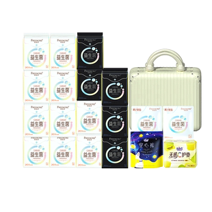 自由点益生菌卫生巾日夜用组合姨妈巾整箱囤货装官方正品送行李箱