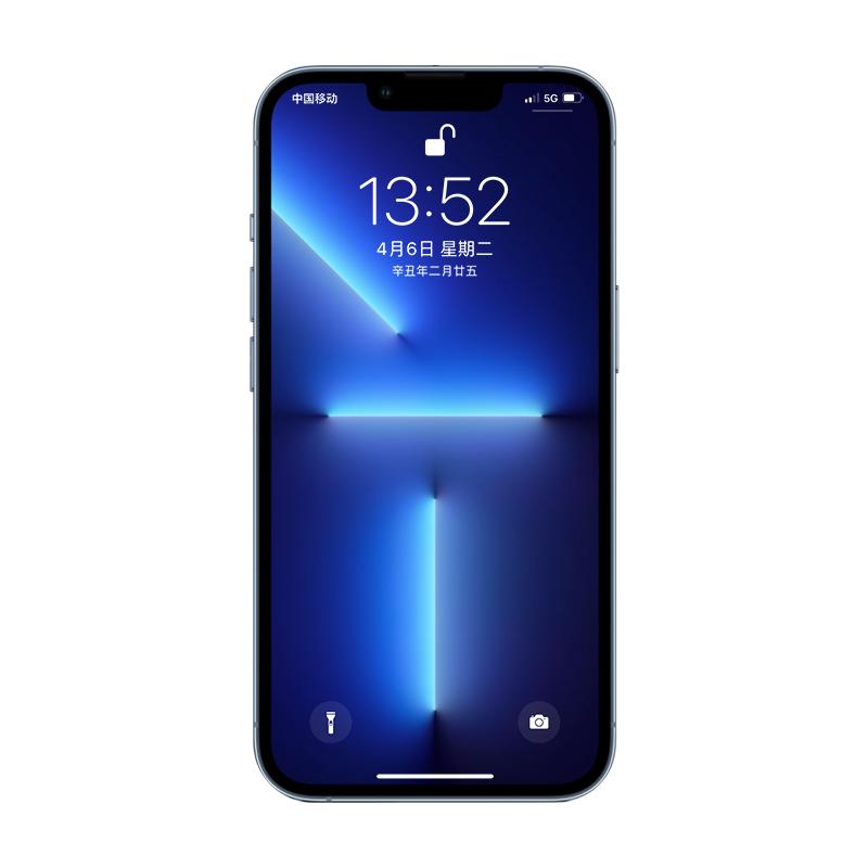 【电竞专属】第一卫适用iphone15promax新款苹果16pro钢化膜14磨砂手机13全屏覆盖保护贴膜12抗指纹防摔高清