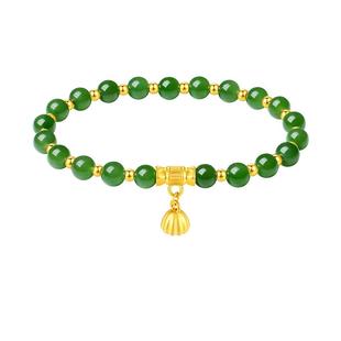 周大生黄金镶玉莲蓬手串女款和田白玉蝴蝶金珠手链送女友新年礼物