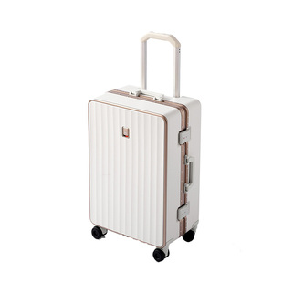 袋鼠行李箱20寸登机箱高颜值纯pc材质静音万向轮密码箱拉杆旅行箱
