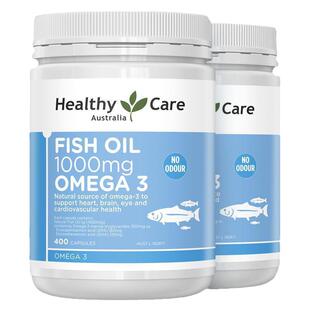 【官方旗舰】Healthy Care深海鱼鱼油软胶囊400粒中老年*2瓶