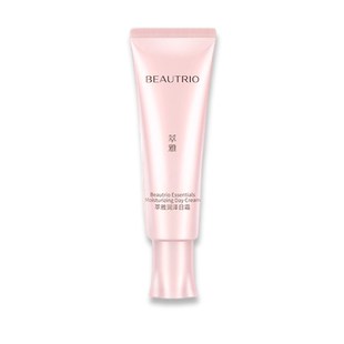 无限极萃雅润泽日霜面霜保湿补水紧致滋润皮肤无极限正品50克