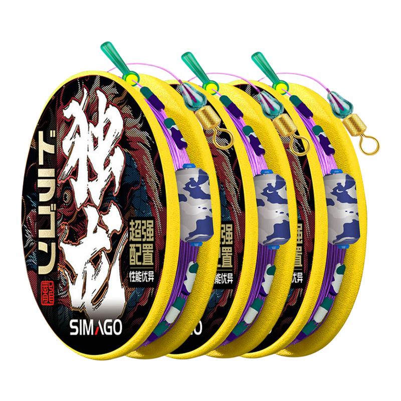 喜曼多線組成品主線高端競技日本進口正品套裝全套配件尼龍釣魚線