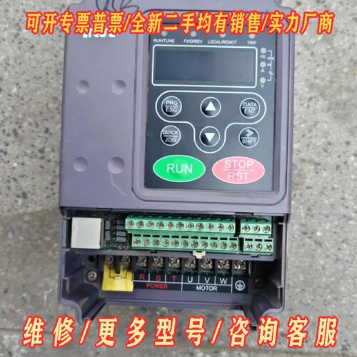 英威腾INVT变频器CHF100A2R2G42.2KW议价维修