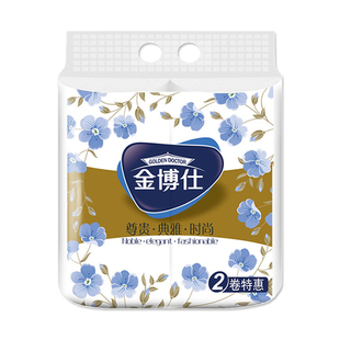 金博仕实心卷纸240g大卷家用实惠装纸巾无芯厕纸卫生纸卷筒纸手纸