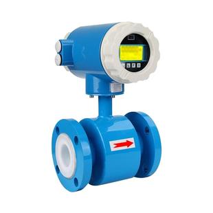 智能电磁流量计污水管道高精度水液体一体分体防爆传感器DN50/100